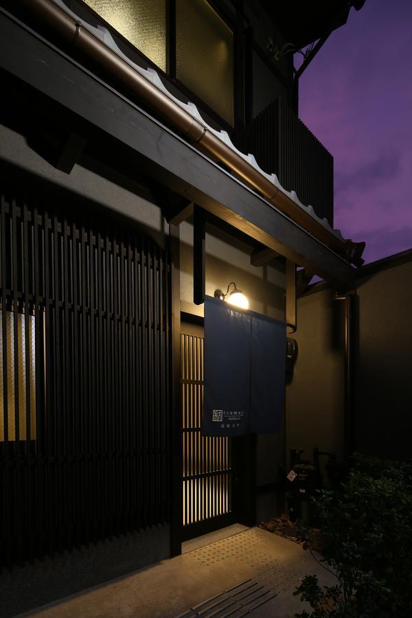 Tsumugi Shimabaraomon Apartment Kyoto Exterior foto
