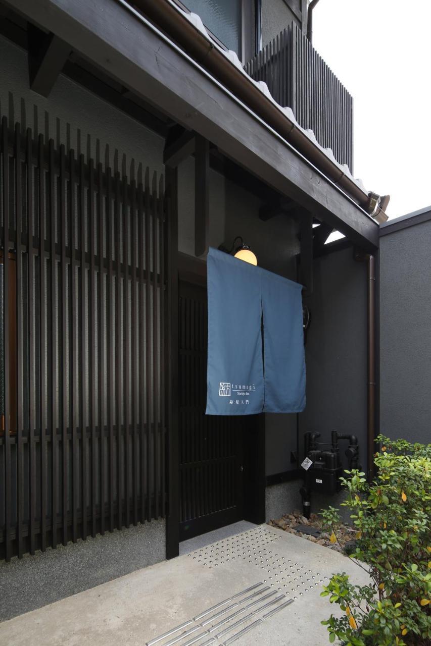 Tsumugi Shimabaraomon Apartment Kyoto Exterior foto