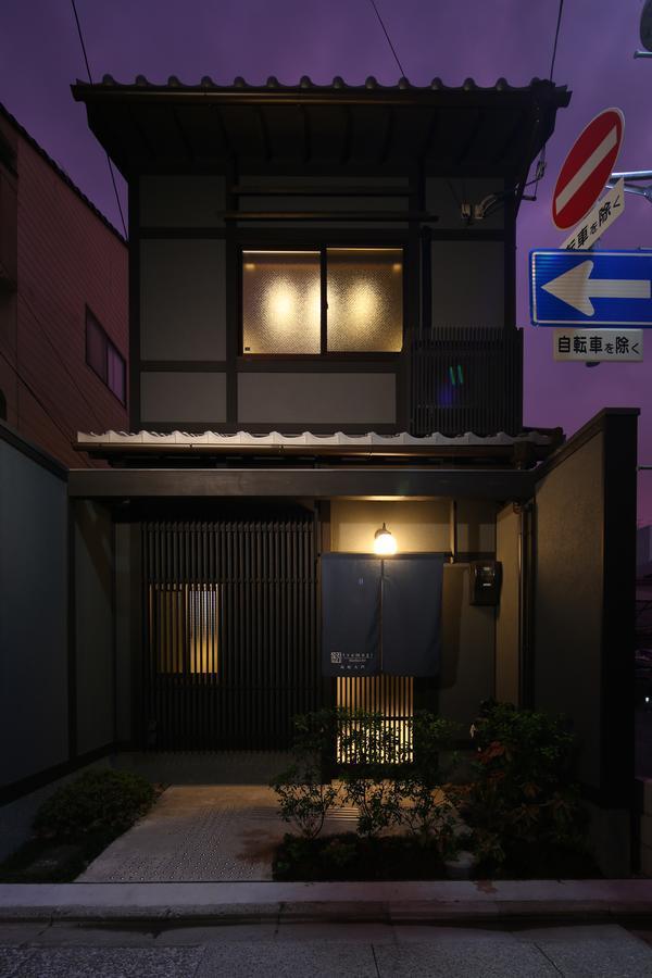 Tsumugi Shimabaraomon Apartment Kyoto Exterior foto