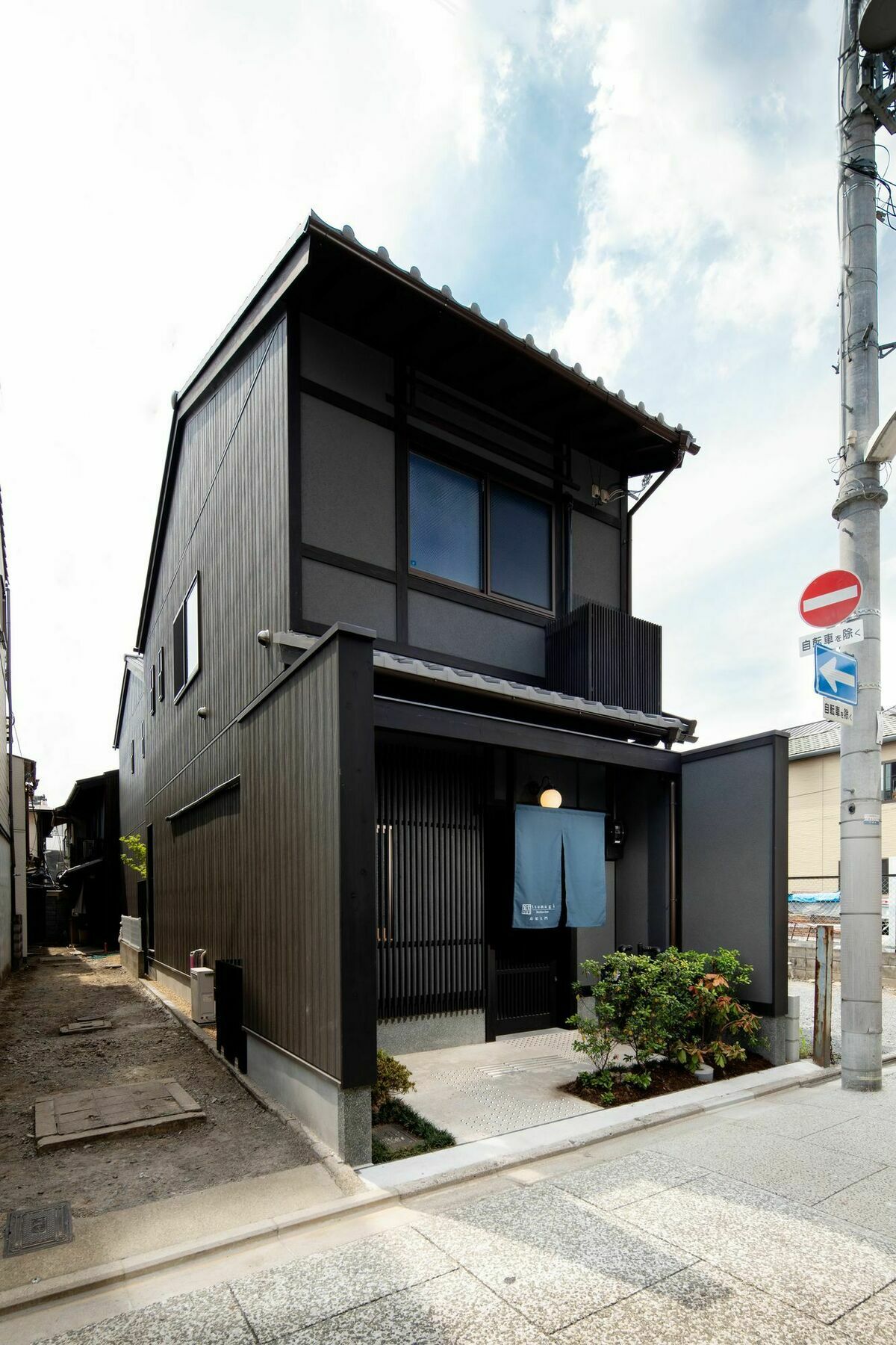 Tsumugi Shimabaraomon Apartment Kyoto Exterior foto